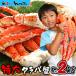 ����^���o�K�j 2kg 4�`6�l�O ���� �J�j �I �M�t�g ���蕨 ���� ���̓� ������ �h�V�̓� ���Ε� ����