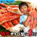 ����^���o�K�j 3kg 6�`9�l�O ���� �J�j �I �M�t�g ���蕨 ���� ���̓� ������ �h�V�̓� ���Ε� ����