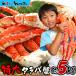 ����^���o�K�j 5kg 10�`15�l�O ���� �J�j �I �M�t�g ���蕨 ���� ���̓� ������ �h�V�̓� ���Ε� ����