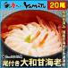 ( shrimp sea ...) Yamato . sea . tail attaching . peeling . finishing L size . enough 20 tail .. shrimp 