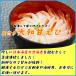 (�G�r �C�V ����)��a�ÊC�V ���t���k�����d�グ L�T�C�Y�������Ղ�20�� ���� �G�r ���� �֘A�摜1