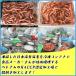 (�G�r �C�V ����)��a�ÊC�V ���t���k�����d�グ L�T�C�Y�������Ղ�20�� ���� �G�r ���� �֘A�摜2