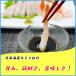 (�G�r �C�V ����)��a�ÊC�V ���t���k�����d�グ L�T�C�Y�������Ղ�20�� ���� �G�r ���� �֘A�摜3