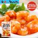  море ... позиций. креветка Chile 250g входить .. море ... данный закуска ежедневное блюдо 