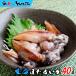  raw cold ho ta Louis ka40 tail ........ sashimi frozen food snack japan sake. .. delicacy 