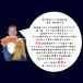 �y�N�[�|����1,000�~OFF�z���I���I�I�󏭂Ȓ�����T�C�Y�I�k�C���I�z�[�c�N��ʎY�g�l䥂Łh�ъI 800g~1kg �уK�j �J�j ���Ε� ���N�� ���� �֘A�摜3