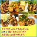 ���� �^�R �_�炩�^�R���g�� 500g  ����g�� ���炠�� �ʗⓀ �v�����p�̊m���ȕi�� ������ �Ⓚ�H�i ���� �֘A�摜2