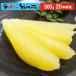  соевый соус икра сельди 500g Hokkaido Кусиро город обработка число. . икра Новый год . новогоднее поздравление 