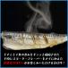 �T�o�̌O������ �X���[�L�[�ɌO���i �|�C���g ���� ���� �I ��銱�� ���� ���� �֘A�摜2