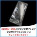�T�o�̌O������ �X���[�L�[�ɌO���i �|�C���g ���� ���� �I ��銱�� ���� ���� �֘A�摜3
