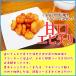 �G�r�`�� 130g �Ì� �Ⓚ�H�i ���� �C�V �y�� ���� �Ⓚ �ȒP �����`�� ���� �֘A�摜1