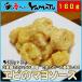  sea .mayo shrimp mayonnaise 130g frozen food easy cooking .. sea . daily dish Chinese freezing easy wrench n