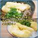 �C�J�̓V�Ղ� �R����1kg �����W�Ń`�����邾���̃J���^������ ���� �G�� �e���v�� �V�n�� ���� �֘A�摜2