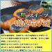�a�̃X�C�[�c ��ӗg���� ���2��x5�� �|�C���g ���� �Ⓚ�H�i ���Y�� �Ⓚ�H�i ����� �܂� ���� �֘A�摜1