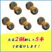 �a�̃X�C�[�c ��ӗg���� ���2��x5�� �|�C���g ���� �Ⓚ�H�i ���Y�� �Ⓚ�H�i ����� �܂� ���� �֘A�摜3