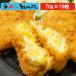 go Logo ro кукуруза короккэ 70g×10 штук входит Hokkaido производство замороженные продукты гарнир .. данный . подарок по случаю конца года 