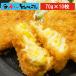 go Logo ro corn korokke 70g×10 piece entering Hokkaido production frozen food side dish .. present . year-end gift 