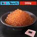 ....200g Special class goods. salmon salted salmon roe .... soy sauce dare... included .. finest quality. taste .. Oota ... shop. soy sauce ... junmai sake sake 