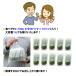 �O���Y���������J�u 100g x 10�p�b�N ���v1kg �����F�E���Y�� �����p�Y���J�u���I�I���H ���N�H �l�o�l�o �C�� �H���@�� �t�R�C�_�� ���� �֘A�摜5