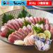  три суша .. болото . вода .. черепаха . круг и .. sashimi ro in 800g (3. передний и задний (до и после) ввод ) и . тунец-бонито местного производства гарнир закуска День отца День матери День почитания пожилых людей подарок .. подарок на Bon Festival 