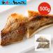 soi. брать . порез ..500g (100g×5 порез ). глаз . морской ерш ...me палочки me шероховатость me maru gabske тонн ko замороженные продукты ежедневное блюдо гарнир 