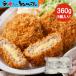 [ Sakura . использование ]4 вид. сыр ввод men chikatsu60g × 6 штук входит . men chikatsu сыр men chi местного производства курятина курица men chi ежедневное блюдо гарнир ... только .. данный сыр ввод 