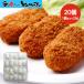  salmon creamy короккэ 25g×20 штук входит рефрижератор короккэ крем короккэ salmon копченый лосось гарнир .. данный закуска общий . замороженные продукты морепродукты ежедневное блюдо 