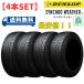 [4шт.@set! бесплатная доставка!] Dunlop SYNCHRO WEATHER 185/60R15 84H* бесплатная доставка всесезонный шина DUNLOP synchronizer weather 