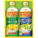  день Kiyoshi oi rio здоровый масло подарок OP-10N подарок по случаю конца года . новогоднее поздравление подарок подарок 2025 бесплатная доставка . покупка 