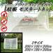 S.fields.inc���K���c�X �ᒠ ���� ���X�L�[�g�l�b�g �݂艺�� �A�E�g�h�A �L�����v 2�T�C�Y (200�~180�~200) �֘A�摜1