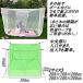 S.fields.inc���K���c�X �ᒠ ���� ���X�L�[�g�l�b�g �݂艺�� �A�E�g�h�A �L�����v 2�T�C�Y (200�~180�~200) �֘A�摜2
