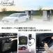 S.fields.inc���K���c�X ev�[�d�P�[�u�����[�o�b�O �d�C������ �[�d��P�[�u�� ev�R�[�h �|�[�^�u�� PHEV�[�d �֘A�摜4