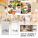 S.fields.inc���K���c�X �R�R�i�b�c�}�b�g �R�R���V�V�[�g ঒��ރ}�b�g ���|�V�[�g �A�ؔ� ���� �݂蔫 30cm�~1m���[�� �֘A�摜5