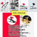 S.fields.inc���K���c�X �h�A���t�^�[ �������� 2�Z�b�g �ǃ^�C�����P�[�^�[ �^�C���\�� �h�A���t�� �֘A�摜4