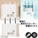 S.fields.inc стандартный фирменный магазин WiFi маршрутизатор место хранения box орнамент глаз .. наклейка крюк имеется кабель ... доска сборка 