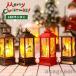 �N���X�}�Xled�����^�����C�gled���C�g����L�����h�������v�d�r���g�F�������I�u�W�F�f�R���[�V�����C���e���A�T���^�g�i�J�C�������