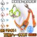 �� �L �n�[�l�X ���[�h ���� ���^�� ��^�� 2�_�Z�b�g �����Ȃ� ���S�̏��Ȃ� ���˔� ���p �o�C�J���[ �_�炩 ���U�� �y�� ������� �O�o