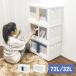  обе . кейс для хранения место хранения box двустворчатая дверь 32L 72L большая вместимость складной с роликами . в машине накладывающийся сверху открытие половина прозрачный выдерживаемая нагрузка 90kg ящик для одежды 