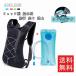  бег сумка велоспорт сумка вода пакет альпинизм уличный велосипед сумка рюкзак бег модный спорт многофункциональный 
