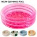  винил бассейн воздушный бассейн маленький круглый для бытового использования детский складной baby двор бассейн водные развлечения мяч бассейн винил бассейн домашнее животное игрушка 