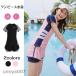  школьный купальник One-piece купальный костюм девочка женщина женщина . Kids Junior ребенок ребенок ... ученик начальной школы ученик неполной средней школы школа начальная школа неполная средняя школа бассейн плавание 