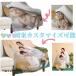 �ѕz �u�����P�b�g ������� �唻 �Ђ��|�� �y�� ���� �􂦂� �~ �ėp �q�� ��l �����Q �I���W�i�� �ʐ^�J�X�^�}�C�Y�\ ���� �o�Y�j��