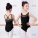  балет Leotard Junior ребенок юбка нет чёрный розовый топ . переключатель chu-ru одноцветный простой балет Leotard урок надеты тренировка надеты 