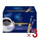 AGF ��������ґ������X �X�y�V�����u�����h �X�e�B�b�N 100�{ ��e�� �܂Ƃߔ��� �C���X�^���g�R�[�q�[ 3��