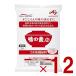 ���̑f S 1kg �Ɩ��p ���ܖ������� ������ AJINOMOTO ���� �O���^�~���_ 12��