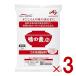 ���̑f S 1kg �Ɩ��p ���ܖ������� ������ AJINOMOTO ���� �O���^�~���_ 3��