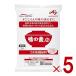 ���̑f S 1kg �Ɩ��p ���ܖ������� ������ AJINOMOTO ���� �O���^�~���_ 5��