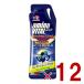  Ajinomoto amino baitaru amino Schott 43g aminovital желе питание желе BCAA аминокислота 12 шт 