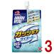  amino baitaru желе Ajinomoto amino baitaru желе напиток BCAA аминокислота Guts механизм носорог da- тест 250g питание желе 3 шт 