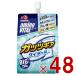  amino baitaru желе Ajinomoto amino baitaru желе напиток BCAA аминокислота Guts механизм носорог da- тест 250g питание желе 48 шт 